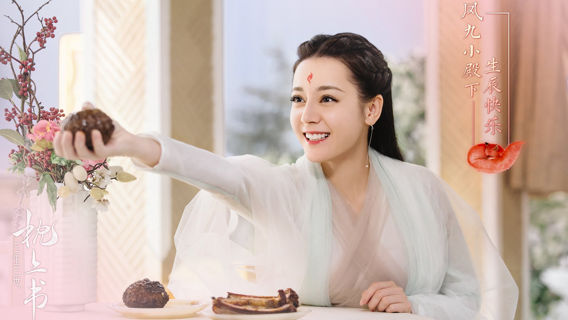 爱游戏官网-战术创新：顶级球队的“秘笈”曝光，战术peq