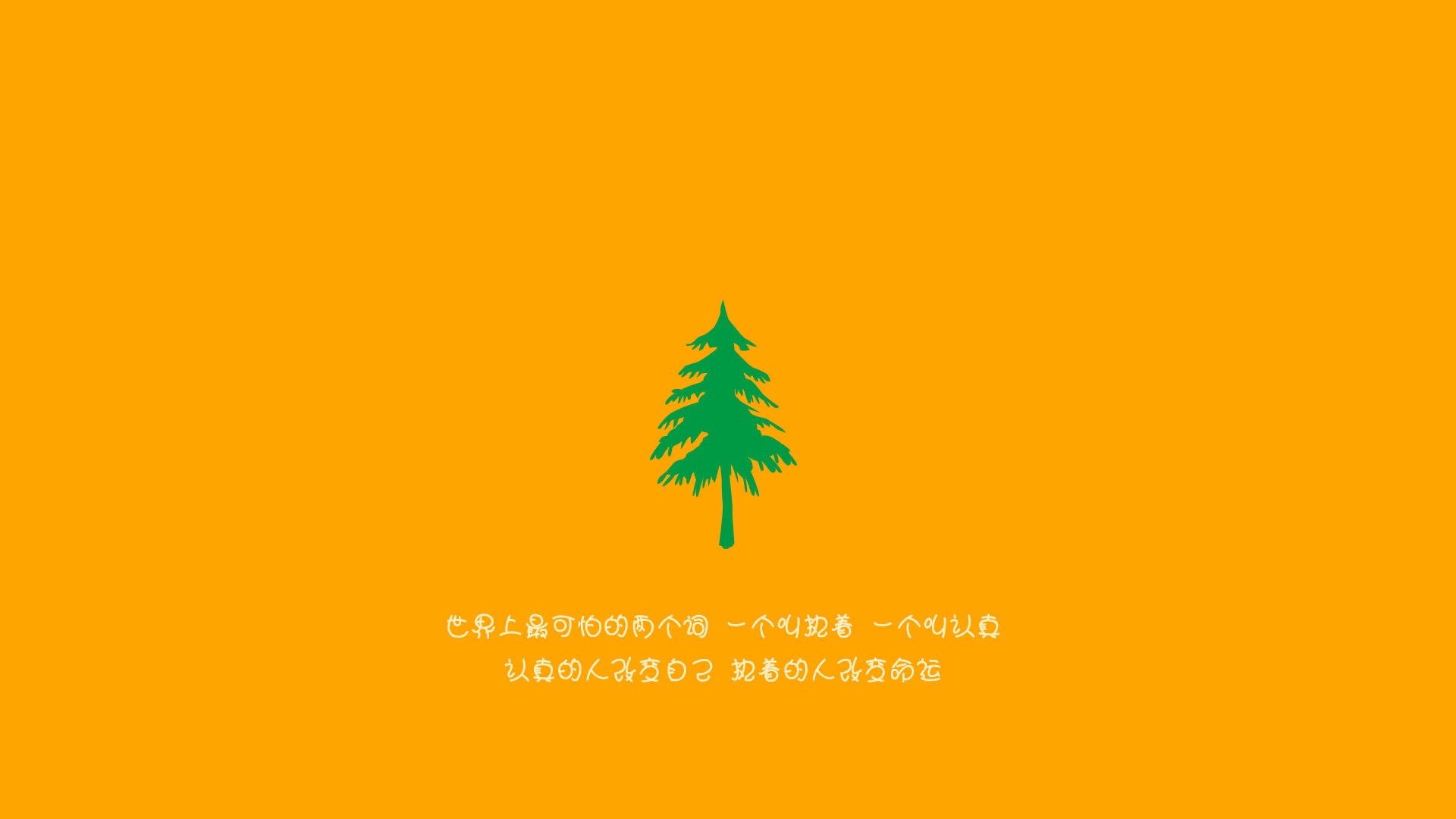 AYX SPORTS-赛季亮点：每个球队都值得回味的个人英勇瞬间，过往赛季球员