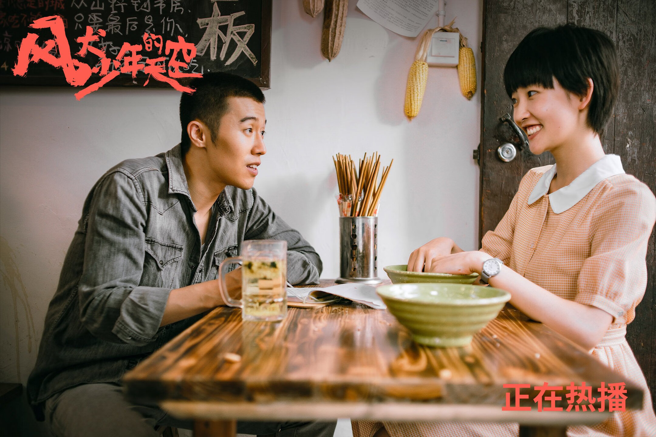 中国足球青训新政策推动基层足球发展,中国足球青训体制