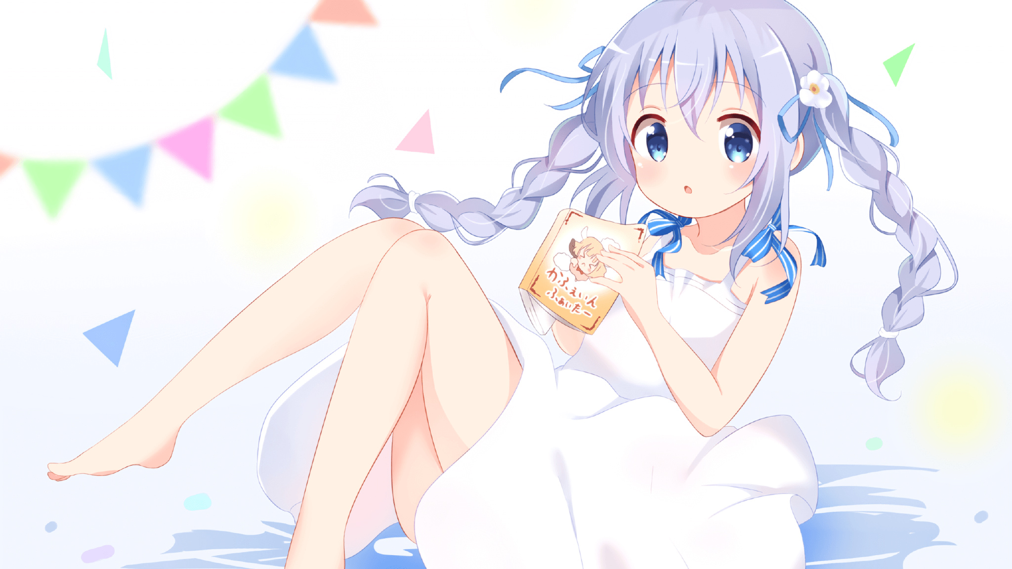 中国青少年篮球发展政策实施效果及优化建议,中国青少年篮球发展政策实施效果及优化建议