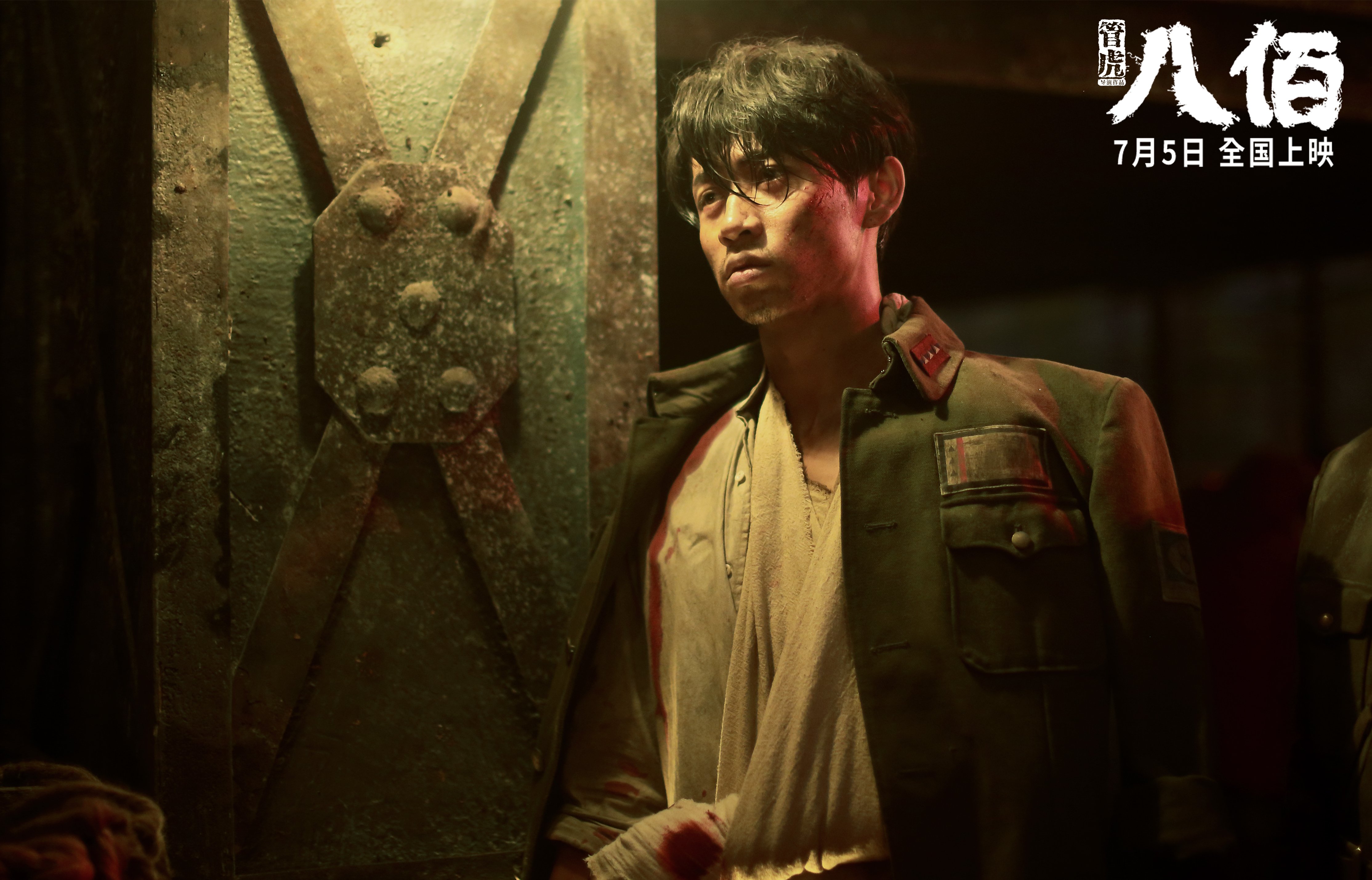 青少年体育运动参与环境研究，青少年校外体育活动研究