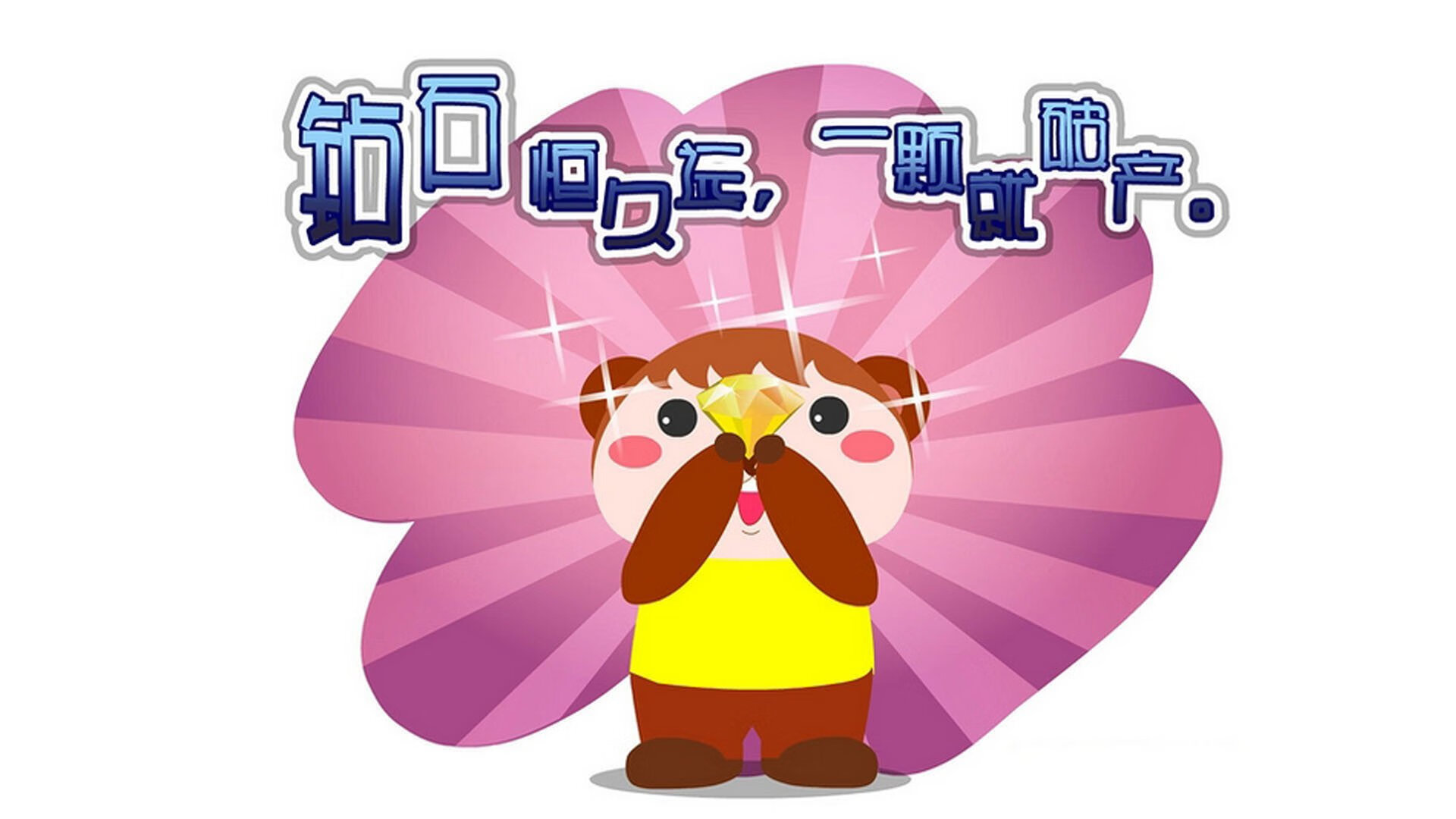 中超联赛国足战胜 球员心理素质考验,国足在中超什么水平