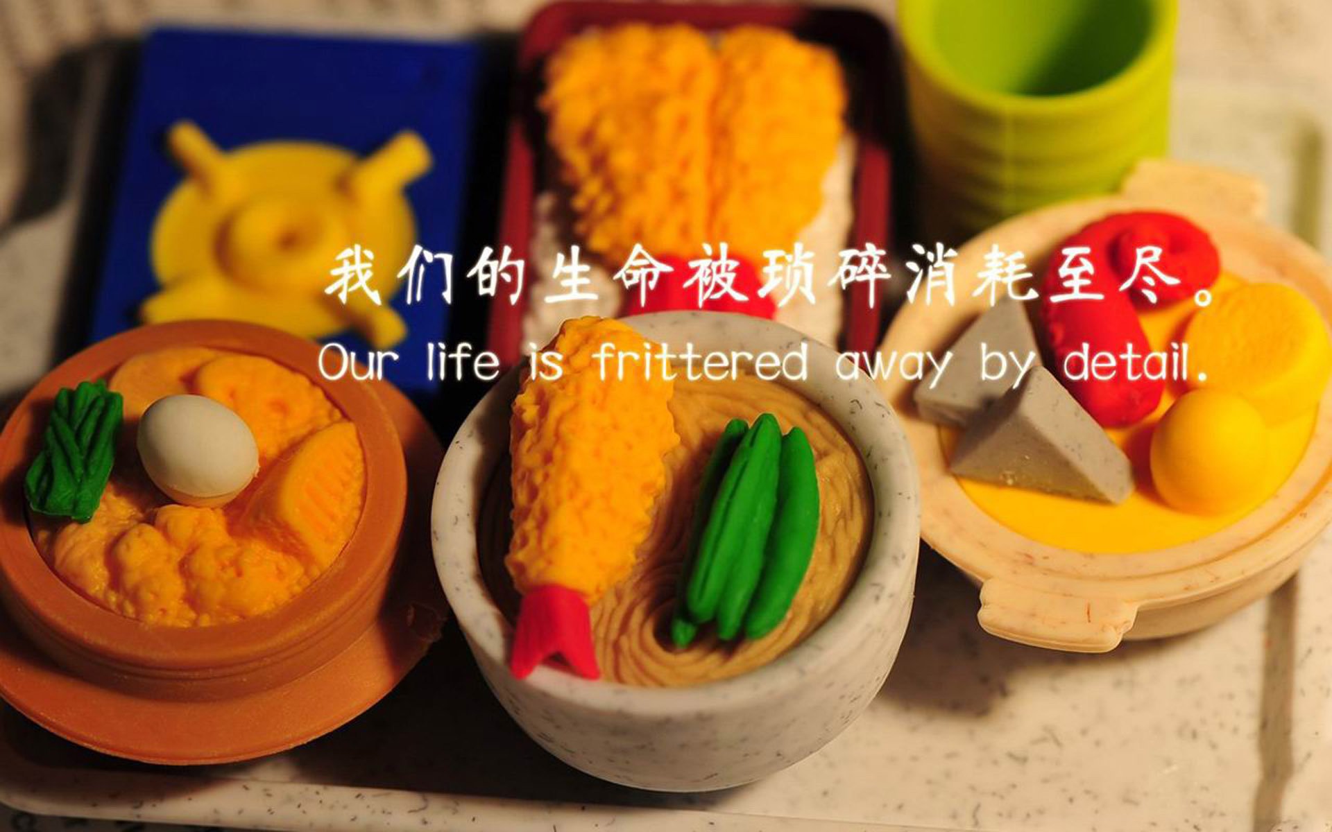 数据无法解释的决策是否仍影响联赛发展趋势,数据解密不正确