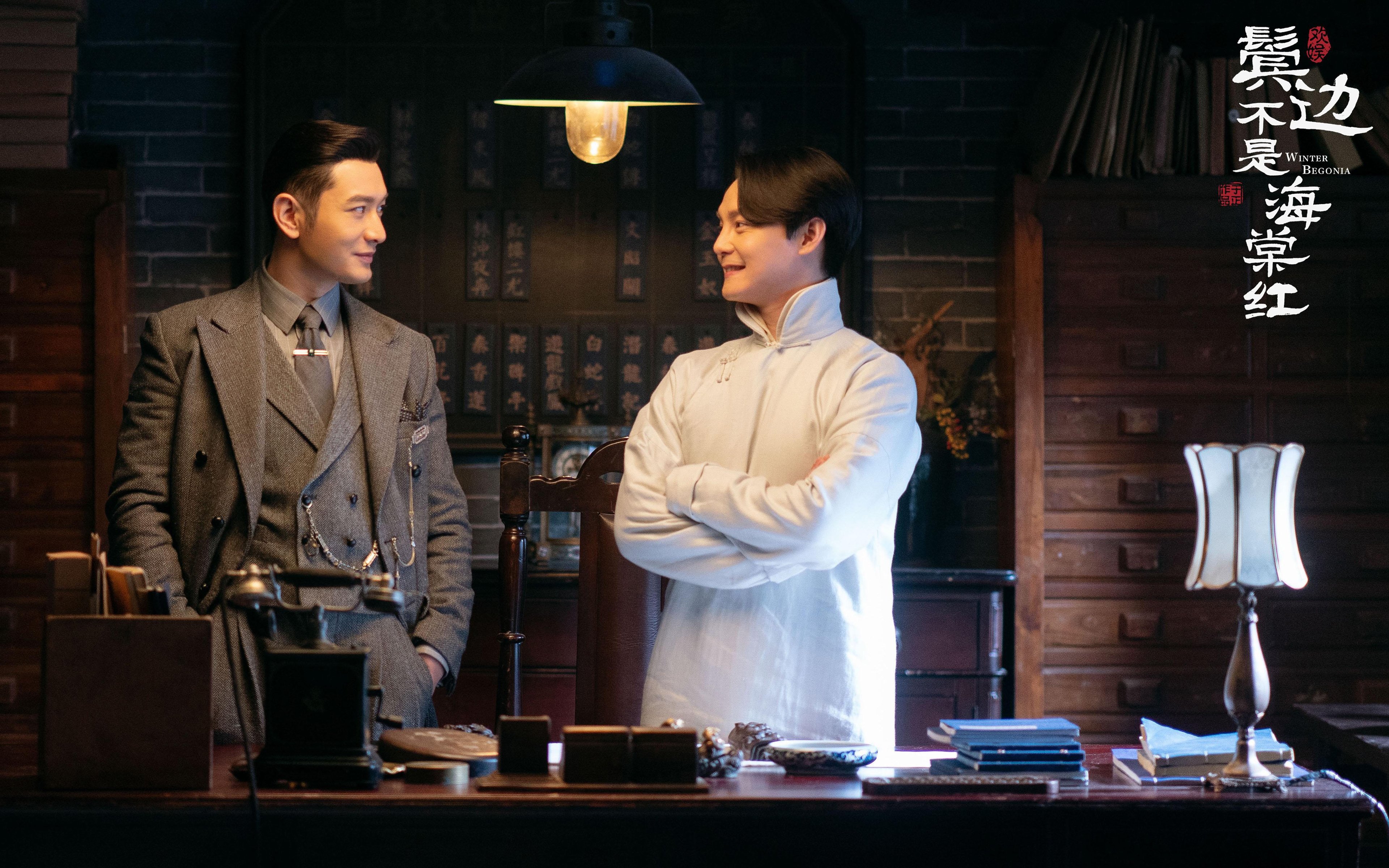 爱游戏官网-体育创业项目展示青年创客积极参与，体育创新创业大赛优秀作品